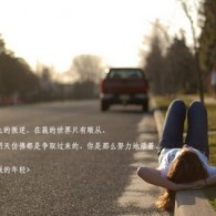 今晚香港一肖买什么2023年9月14日